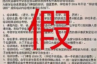 半岛官网入口网址大全下载安装截图1